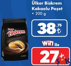 ÜLKER BİSKREM KAKAOLU BİSKÜVİ 200 G